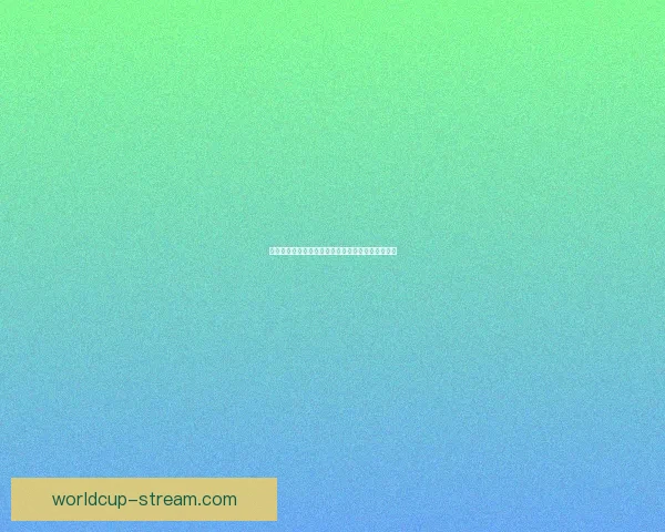 世界杯竞猜全攻略技巧揭秘及热门比赛胜负预测分析