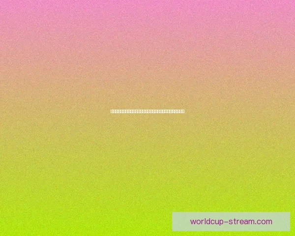 世界杯足球竞猜全方位攻略投注技巧数据分析与稳健盈利思路解析指 世界杯足球竞猜全方位攻略投注技巧数据分析与稳健盈利思路解析指