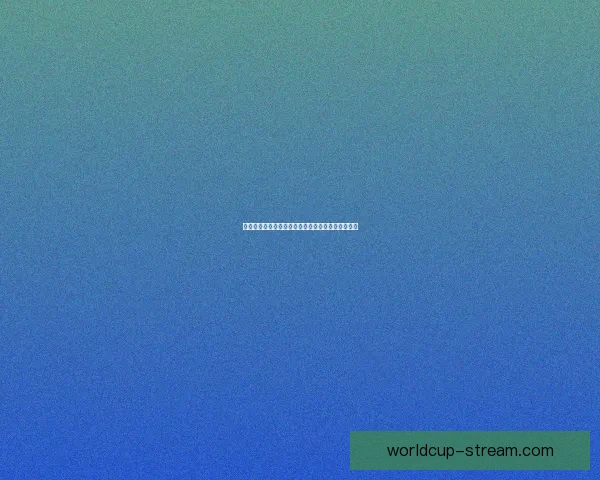 世界杯竞猜赔率深度解析及热门比赛胜负预测全指南