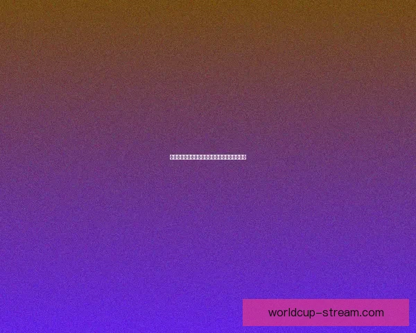 世界杯精彩竞猜比分平台实时预测与赛果分析攻略