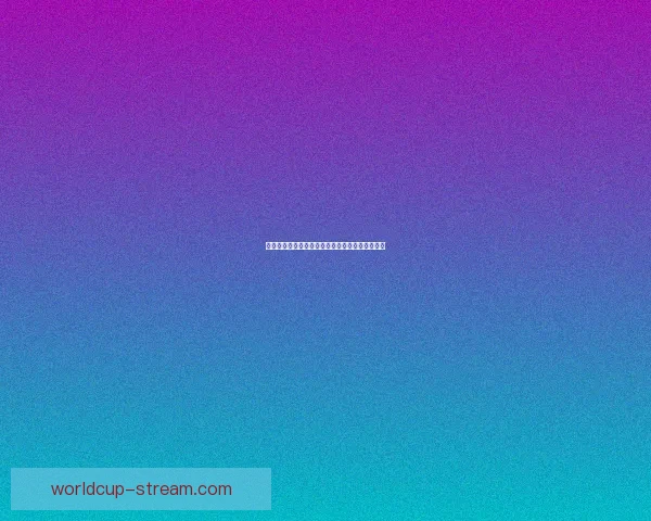 世界杯赛事胜负赔率深度解析与热门竞猜策略指南