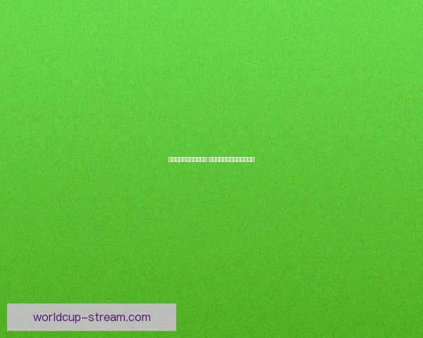 世界杯竞猜赔率网站分析 预测最强球队表现与赛事动态