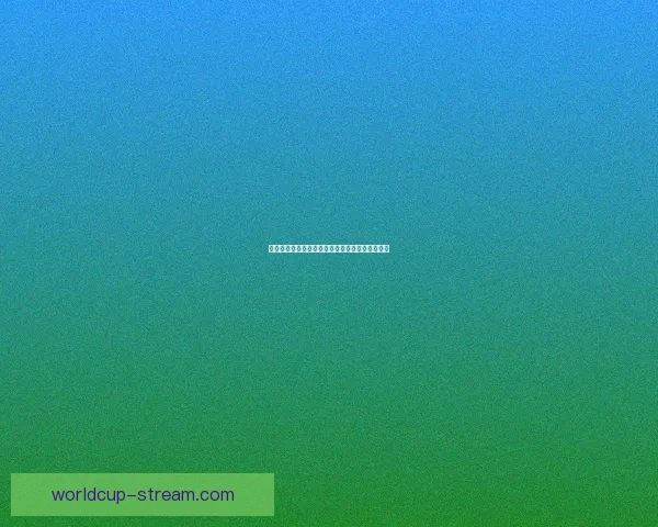 世界杯赛事胜负赔率深度解析与热门竞猜策略指南