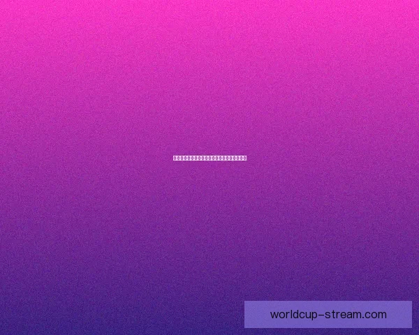 世界杯足球竞猜预测技巧全面解析助你赢取大奖 世界杯足球竞猜预测技巧全面解析助你赢取大奖