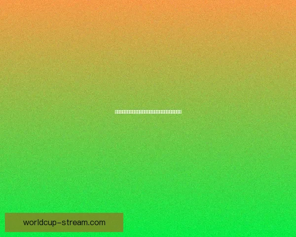 美加墨世界杯投注指南:如何精准分析球队表现预测比赛结果 美加墨世界杯投注指南:如何精准分析球队表现预测比赛结果