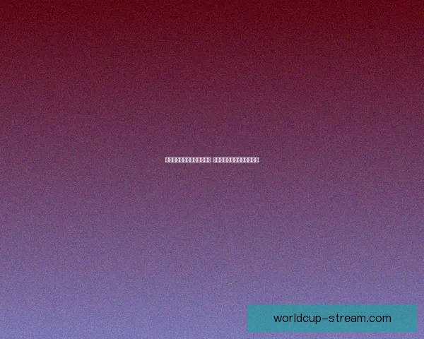 世界杯竞猜游戏玩法全面解析 轻松参与赢大奖的方法与技巧