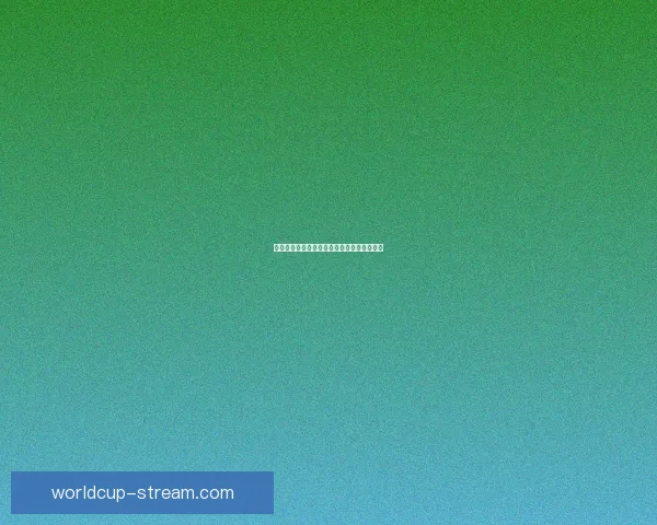 美加墨世界杯投注攻略与热门赛程全方位解析 美加墨世界杯投注攻略与热门赛程全方位解析