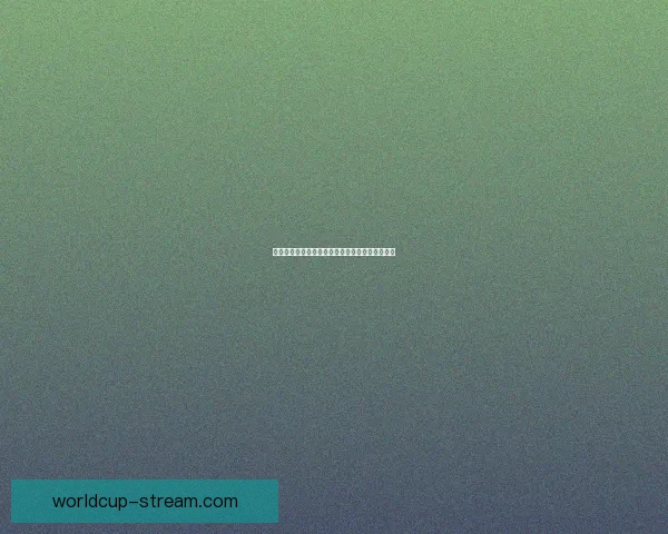 世界杯赛事胜负赔率深度解析与热门竞猜策略指南