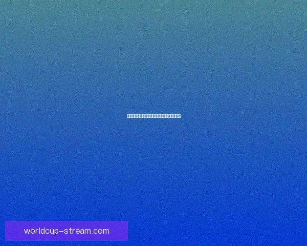 世界杯胜负预测攻略详解与实用投注技巧全解析