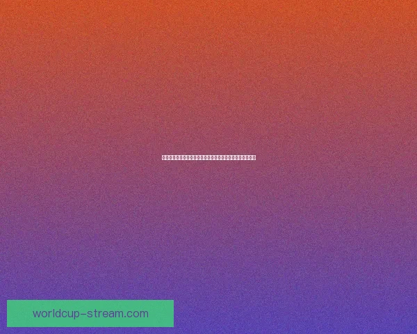 世界杯竞猜投注策略揭秘助你精准预测比赛结果提高中奖几率 世界杯竞猜投注策略揭秘助你精准预测比赛结果提高中奖几率