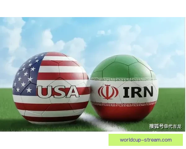 围绕2026世界杯竞猜热潮解析球队实力黑马走势与球迷投注技巧指南