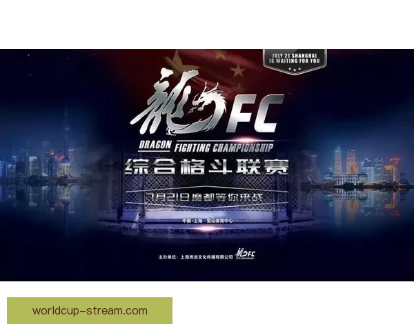 世界杯竞猜比分挑战赛畅享大奖机会等你来战