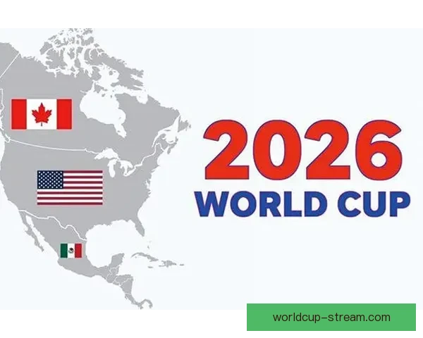 围绕2026世界杯竞猜热潮解析球队实力黑马走势与球迷投注技巧指南