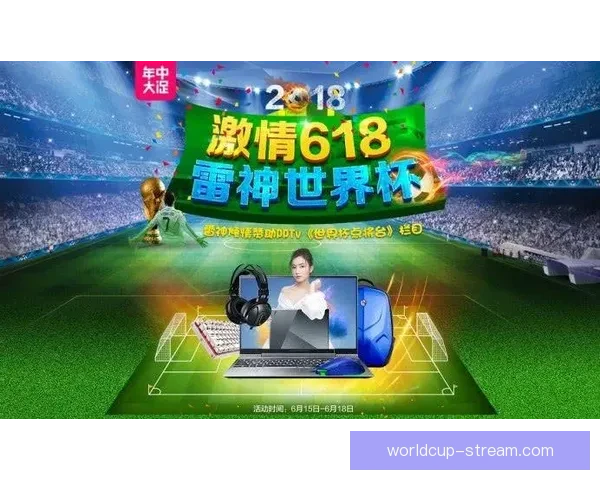 世界杯足球竞猜入口全攻略最新技巧与实用玩法指南分享