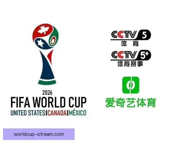 2026世界杯全程直播平台最新赛事资讯和精彩回放指南 2026世界杯全程直播平台最新赛事资讯和精彩回放指南