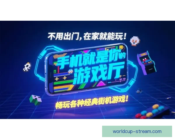 开云真人娱乐平台全新升级体验畅玩游戏尽享精彩互动盛宴